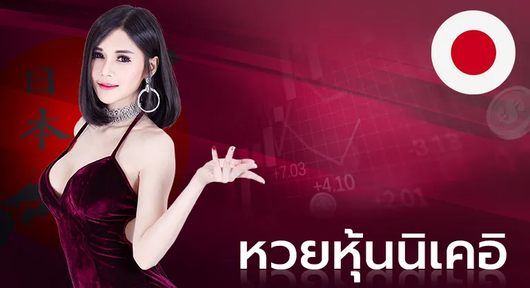 สล็อตแตกหนักๆ