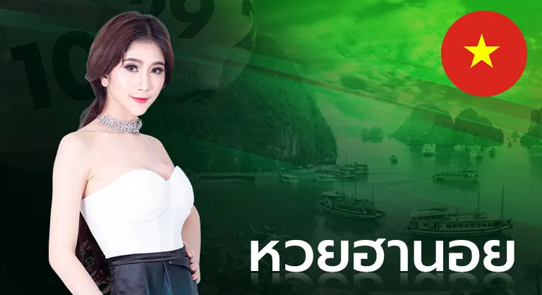 สล็อตแตกหนักๆ