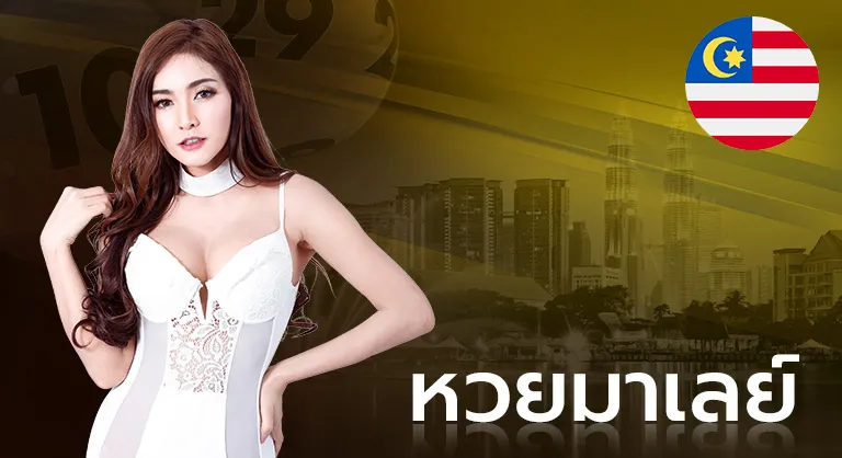 สล็อตแตกหนักๆ